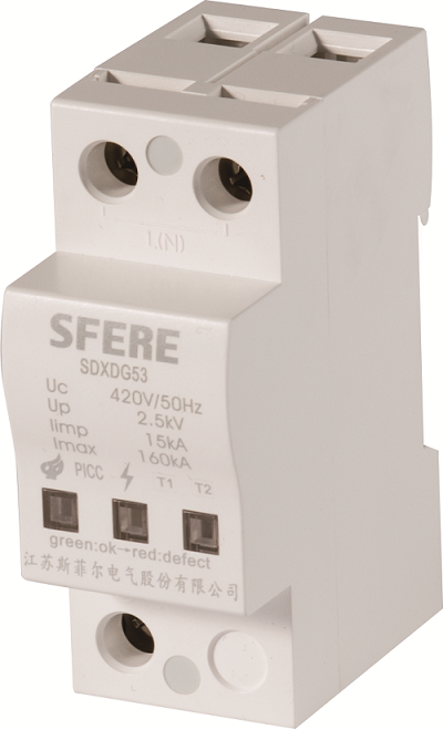 http://www.ensz.com.cn/Public/Home/Images/images5/product6.png