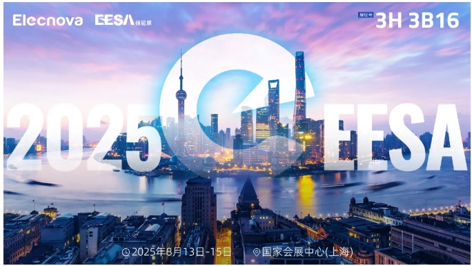 1755856036204223D3CC.jpg 官網(wǎng)1.jpg