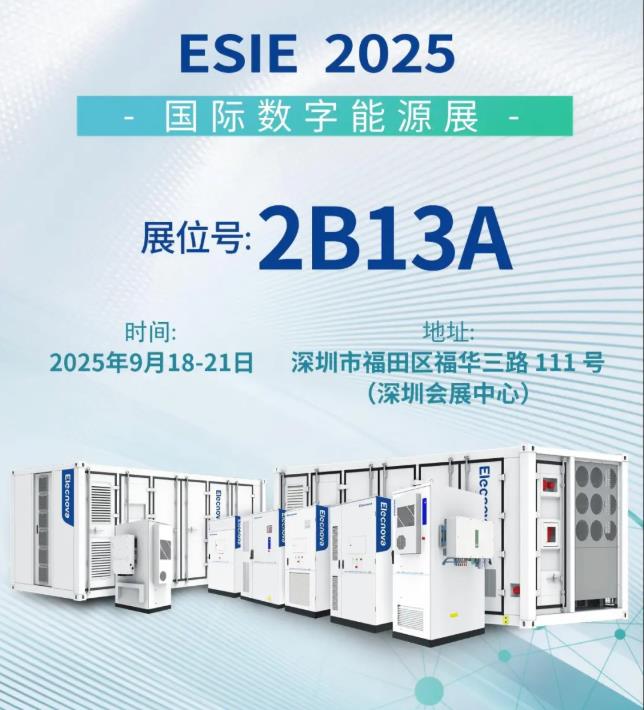 17585891876359255125.jpg 官網(wǎng)2.jpg
